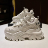 VibeStride Modern Chunky Sneakers